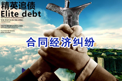 云龙要帐公司